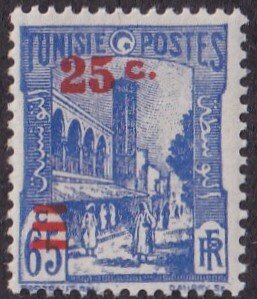 Tunisia #149 Mint