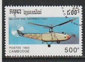 1993 Cambodia - Sc 1315 - used VF -  single - Helicopter