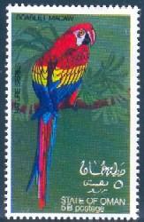 Bird, Scarlet Macaw, State of Oman stamp mint
