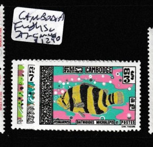 Cambodia Fish SC 217-9 MNH (5ggh)