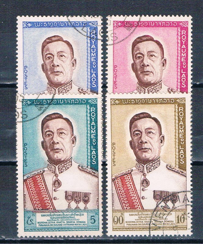 Laos 70-73 Used set Portrait King Vatthana 1962 (L0726)