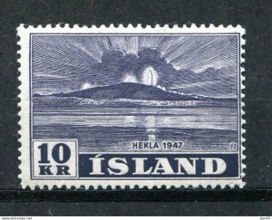 Iceland/Island 1948 Eruption of Hekla Volcano  key stamp Sc 252 MNH 12386