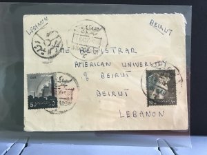 Egypt 1960   to American University of Beirut  stamp cover R31934