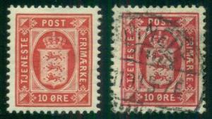 DENMARK #O15v 10ore BRICK RED shade, LH, carmine shade for comparison Facit $85