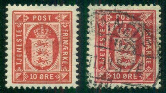 DENMARK #O15v 10ore BRICK RED shade, LH, carmine shade for comparison Facit $85