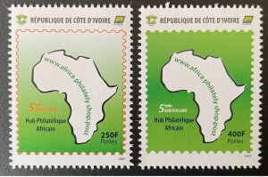 2021 Ivory Coast Mi. ? 5 Year African Philatelic Hub Common Emission MNH**-