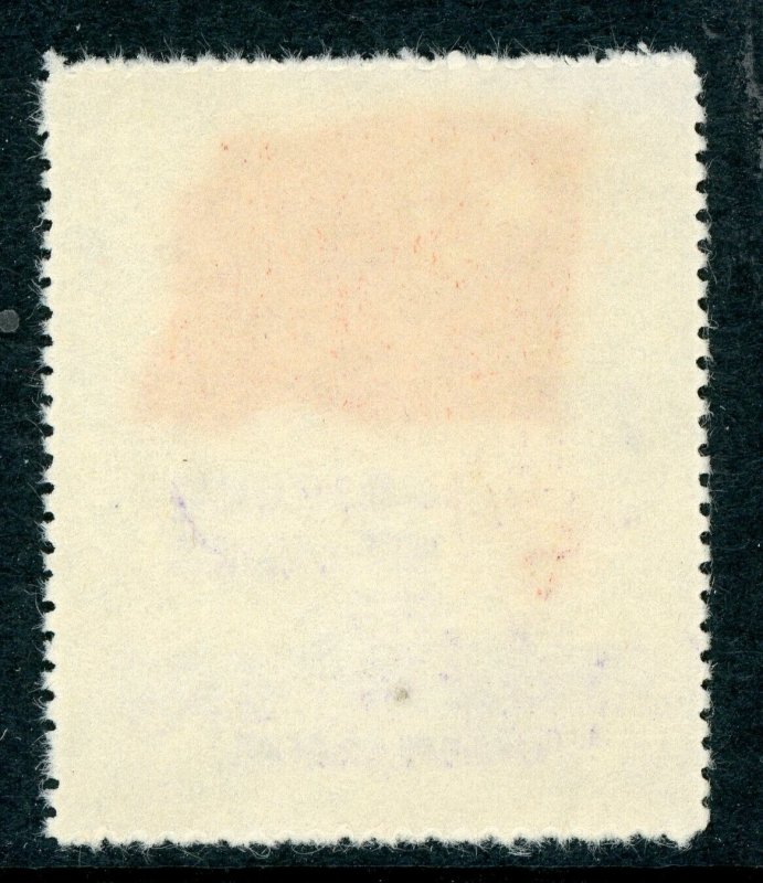 Northeast China 1950 PRC Liberated $10,000 Flag Original Sc #1L160 Mint F929