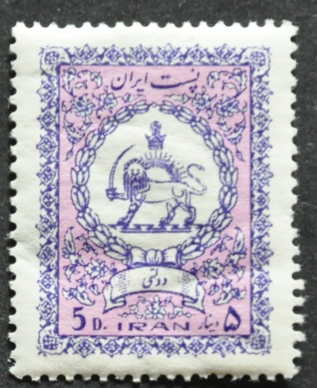 DYNAMITE Stamps: Iran Scott #O72 – MNH