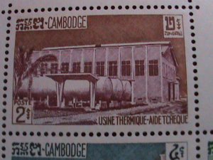 ​CAMBODIA-1961 SC# 105a HIGHWAYS- AMERICAN AID MNH  S/S VERY FINE