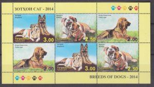 2014 Tajikistan  677-679KL Dogs 15,00 €