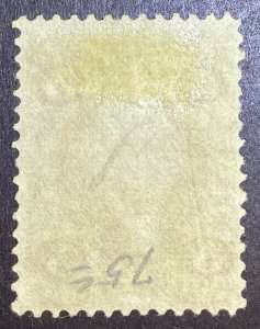 US Scott # R28c F-  VF used CV $ 40 / Price $  15 + $1 shipping