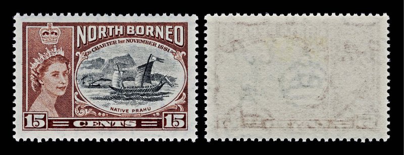 4523: North Borneo SG387 7th Anniv. Set of 4. 1956. Sc#276 Mi309 LMM Mint. C£6