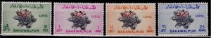 Pakistan, Bahawalpur, 1949, UPU, SARKARIoverprint, sc#O25-28, MLH