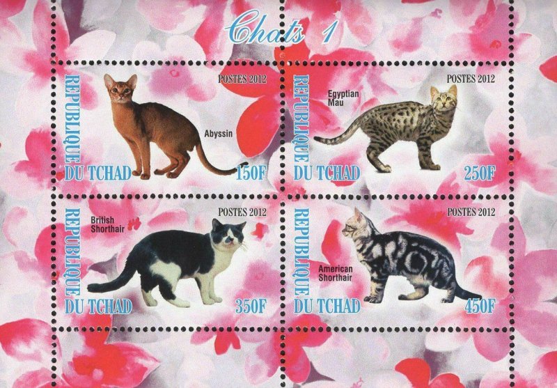 Cats Abyssin Domestic Animal Souvenir Sheet of 4 Stamps Mint NH