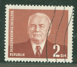 German Democratic Republic (DDR) #121 Used Single