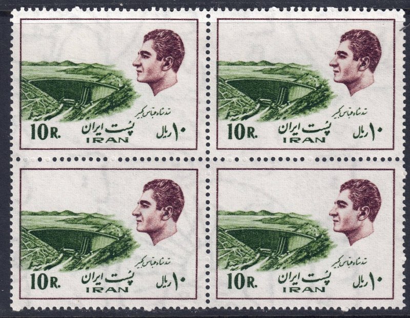Iran #1838* NH  Block  CV $9.00+