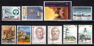 Greece ~ 10 Different Stamps of 1995,98,99,2000 ~ Used