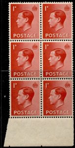 GB Stamps #231 MINT OG NH KEVIII Definitive Block of 6 - Separation at the top