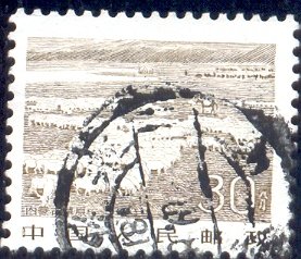 Grassland, Inner Mongolia, China stamp SC#1732 Used