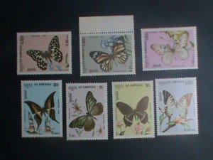 CAMBODIA-1986 SC#691-7-BEAUTIFUL LOVELY BUTTERFLY- MNH SET STAMP VERY FINE