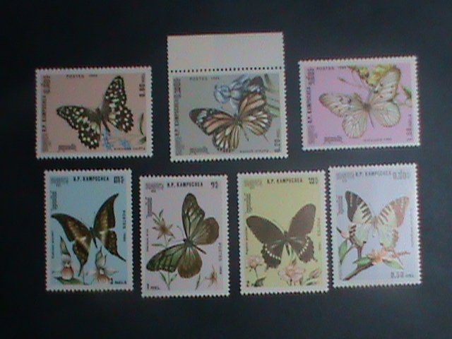 CAMBODIA-1986 SC#691-7-BEAUTIFUL LOVELY BUTTERFLY- MNH SET STAMP VERY FINE