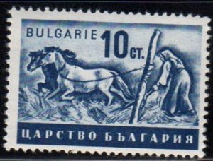 Bulgaria Scott No. 398