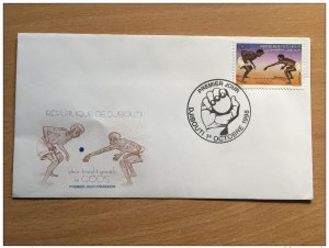 Djibouti Djibouti 1998 FDC Games Traditional Games Games Goos Mi. 671-