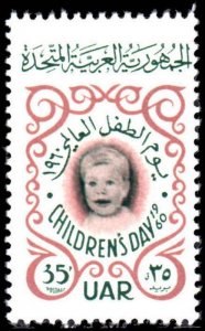 Syria 1960 Childrens Day unmounted mint.