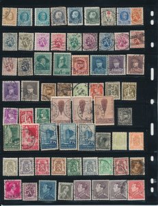 Belgium Early/Mid M&U Incl.Railway (Apx 350 Stamps) EP1053