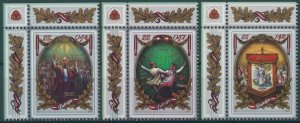 Latvia 2018 MNH Republic 100th Anniv Song & Dance Celebaration 3v Set Stamps