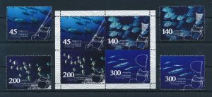 [112120] Tokelau 2015 Marine life Traditional fishing with Souvenir sheet MNH