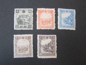 Japan 1944 Sc 158-61,63 MH