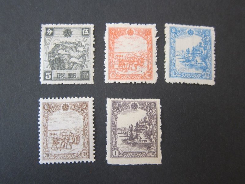 Japan 1944 Sc 158-61,63 MH