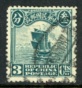 China 1913 London Junk 3¢ Blue Green Scott # 205 VFU V153