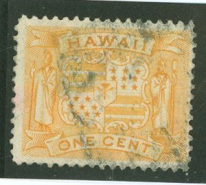 Hawaii #74 Used Single