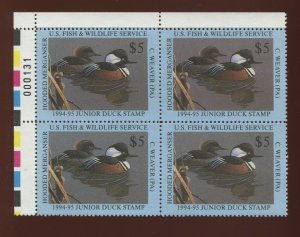 JDS2 JUNIOR Duck HOODED MERGANSERS Mint Plate Block of 4 Stamps NH (JDS 2 PB A1)