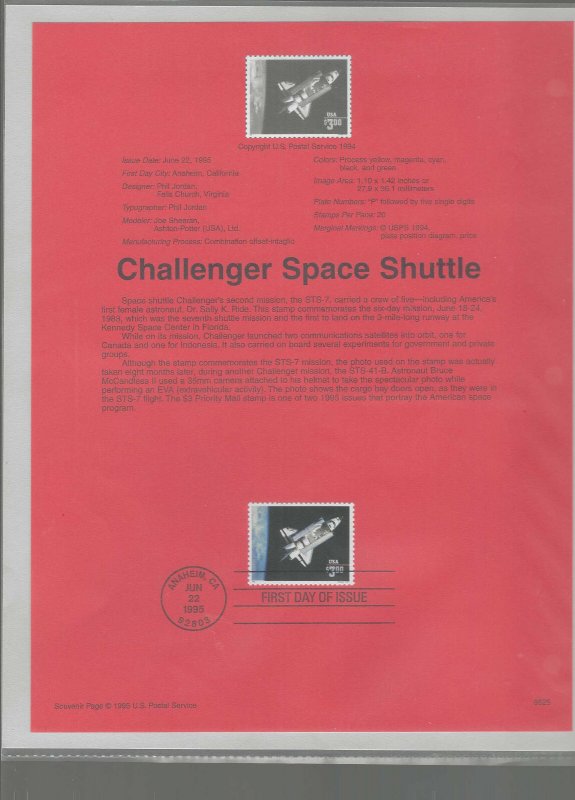 $3 SPACE SHUTTLE (2544) PLT BLOCK/SINGLE/FDC