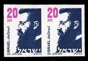 Israel #588 (Bale SB14.Imp) Cat$65, 1986 20a Herzl, imperf. horizontal pair, ...