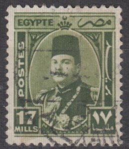 Egypt Scott #249 1944 Used