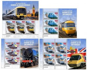 C A R - 2023 - British Railways - Perf 4 Min Sheets - Mint Never Hinged