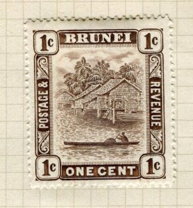 BRUNEI; 1947 early Pictorial issue Mint hinged 1c. value