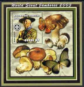 Mozambique 2002 World Scout Jamboree perf s/sheet contain...