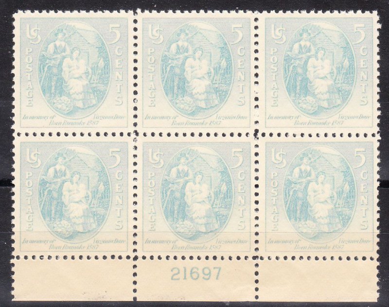 MOstamps - US Scott #796 Mint OG NH Plate Block of 6 - Lot # HS-B419