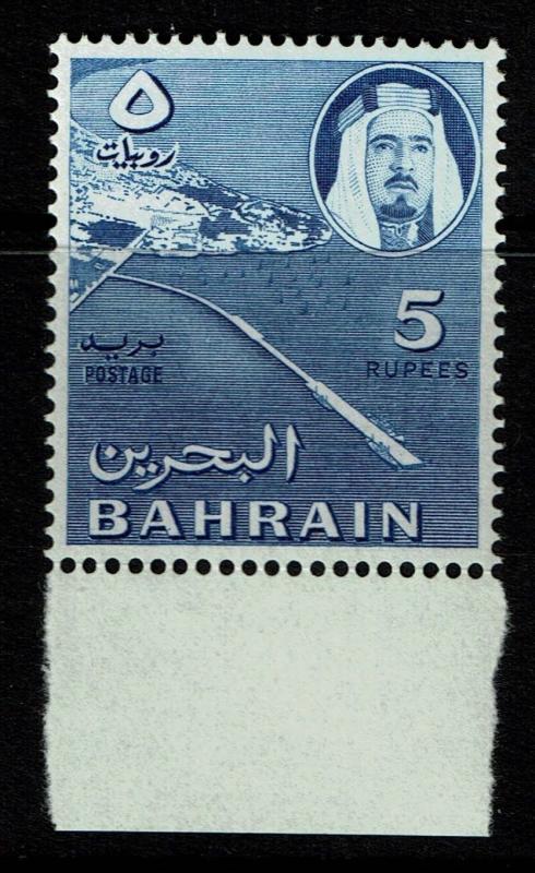 Bahrain SG# 137, Mint Never Hinged - Lot 021217