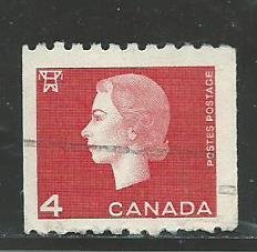 Canada #408   -1   Used VF 1963   PD