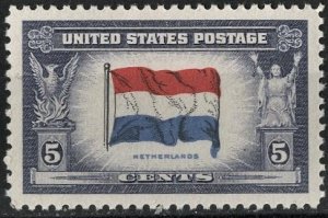 United States - SC #913 - MINT NH - 1943 - Item US199