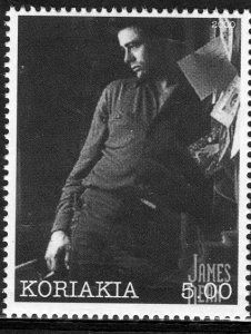 Koriakia Republic 2000 set 1 value Perforated Mint (NH)