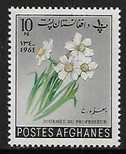 Afghanistan # 542 - Teachers Day, Narcissus - MNH.....{BLW21}