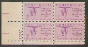 1089 MNH  Plate block