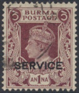 Burma   SC# O18  Used SERVICE  see details & scans